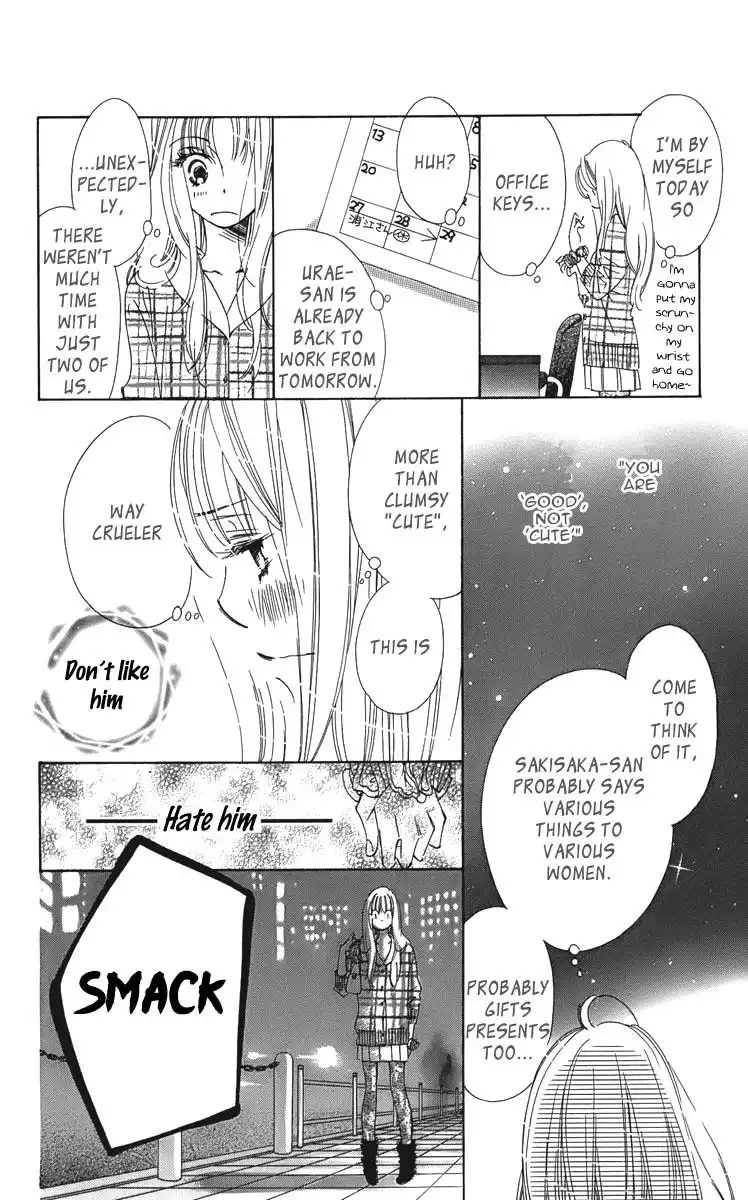 Douse Mou Nigerarenai Chapter 4 24